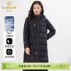 乔万尼羽绒服新款洋气时尚女黑色长款加厚EI4T687 商品缩略图0