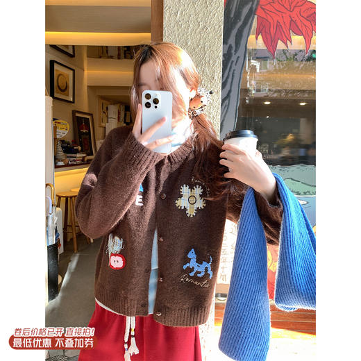 <曾小咸推荐> 2.18 现货秒杀 ！微信超特价！韩系复古刺绣针织开衫 日常229.99 立减140 秒杀89.99！！ 商品图0