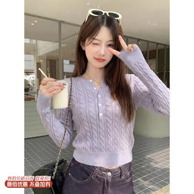 <曾小咸推荐>3.5现货秒杀 ！微信超特价！韩系麻花短款针织衫 日常199.99 立减120 秒杀79.99！！