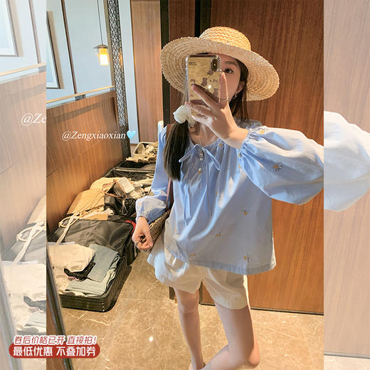 <曾小咸推荐>4.5现货秒杀 ！微信超特价！韩系小清碎花衬衫 日常139.99 立减70 秒杀69.99！！ 商品图0