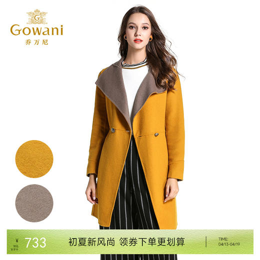 乔万尼冬季双面呢大衣修身气质中长款显瘦休闲羊毛呢子外套E144A809 商品图0