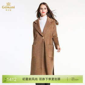 乔万尼商场冬季新款呢子大衣翻领宽松大码羊毛呢外套女长款过膝厚EB4A125