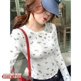 <曾小咸推荐>4.3现货秒杀 ！微信超特价！韩系碎花长袖t恤 日常119.99 立减60 秒杀59.99！！