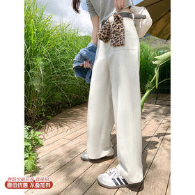 <曾小咸推荐>3.21现货秒杀 ！微信超特价！韩系2色阔腿休闲裤 日常189.99 立减100 秒杀89.99！！