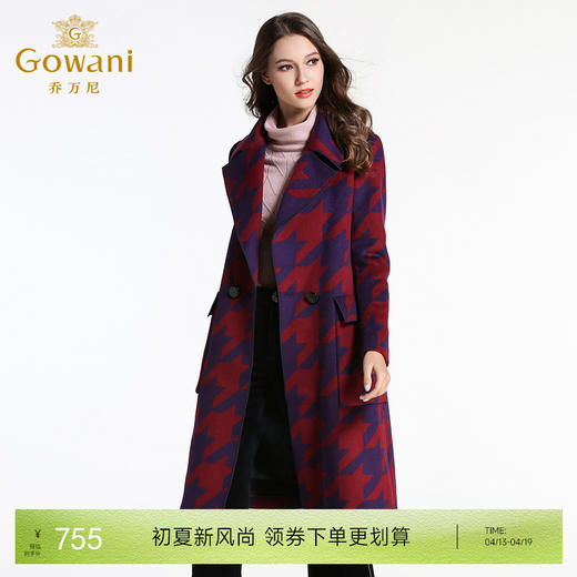 乔万尼修身羊毛呢大衣EL4A566 商品图0