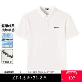 青少年立体绣花短袖POLO衫25夏款简约百搭商务休闲男士T恤K&C