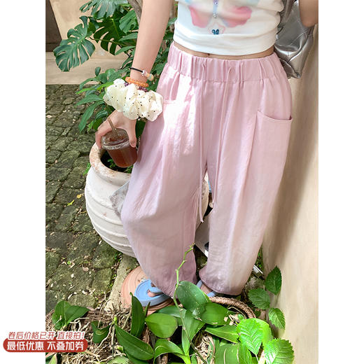 <曾小咸推荐>4.7现货秒杀 ！微信超特价！韩系2色休闲裤 日常179.99 立减100 秒杀79.99！！ 商品图0