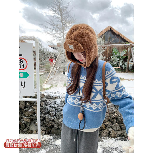 <曾小咸推荐>3.22现货秒杀 ！微信超特价！韩系撞色蝴蝶结毛衣 日常189.99 立减100 秒杀89.99！！ 商品图0