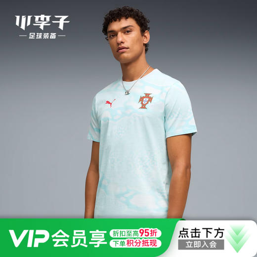 小李子PUMA彪马葡萄牙文化休闲短袖T恤成人男784820 31 商品图0