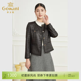 乔万尼干练菱格纹时尚小香风棉服外套EM1B131