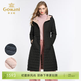 乔万尼冬季修身收腰欧货潮两面穿过膝轻薄羽绒服女长款EB4T073