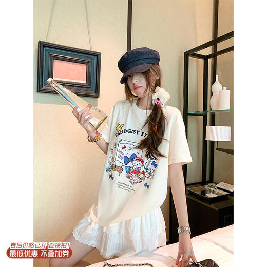 <曾小咸推荐>3.26现货秒杀 ！微信超特价！卡通印花短袖T 日常129.99 立减70 秒杀59.99！！两穿格子半裙 秒杀79.99！！ 商品图0