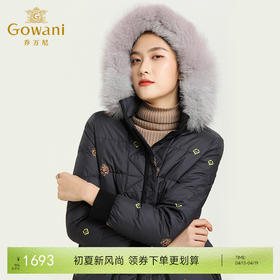 乔万尼韩版保暖羽绒服EB4T130