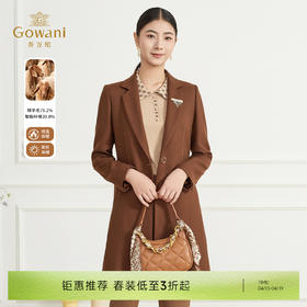 乔万尼时尚通勤都市风修身显瘦中长款风衣外套ET3A687805