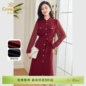 乔万尼春装新款早春连衣裙艺术感法式收腰红色EF3E908