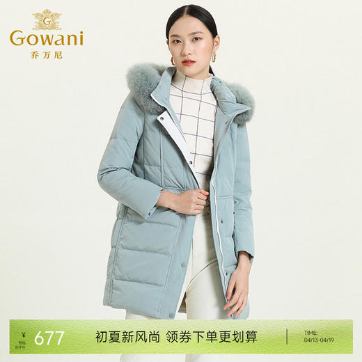 乔万尼冬季羽绒服EB4T129 商品图0