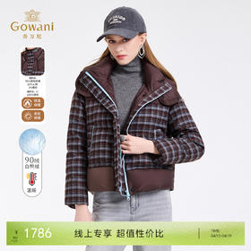 乔万尼新款复古格纹连帽休闲保暖拼接羽绒服EZ4T213