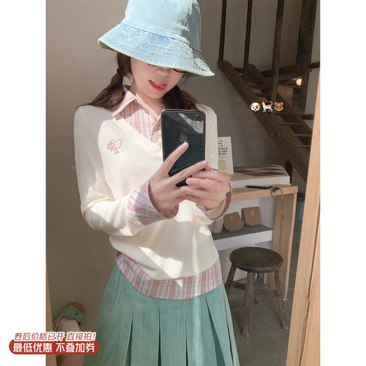 <曾小咸推荐>3.6现货秒杀 ！微信超特价！韩系格子拼接假两件t恤 日常189.99 立减110 秒杀79.99！！ 商品图0