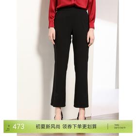 乔万尼春秋阔腿裤女高腰垂感加大码时尚宽松黑色休闲长裤EN3F346