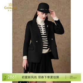 【羊绒】乔万尼羊毛羊绒大衣女新款西装毛呢外套ET4B862