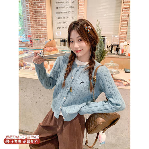 <曾小咸推荐>2.25现货秒杀 ！微信超特价！韩系麻花针织开衫 日常179.99 立减90 秒杀89.99！！ 商品图0