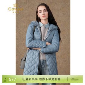 乔万尼冬季新款收腰显瘦保暖抗寒中长款黑色连帽羽绒服ES4T463