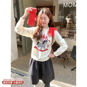 <曾小咸推荐>2.25现货秒杀 ！微信超特价！韩系刺绣毛衣 日常179.99 立减90 秒杀89.99！！