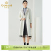 【羊绒】乔万尼秋冬季新款宽松直筒大码羊毛呢子大衣女中长款轻薄外套EL4A523 商品缩略图0