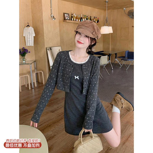 <曾小咸推荐>3.31现货秒杀 ！微信超特价！韩系短款开衫 日常139.99 立减80 秒杀59.99！！蕾丝拼接背心裙 日常119.99 立减60 秒杀59.99！！ 商品图0