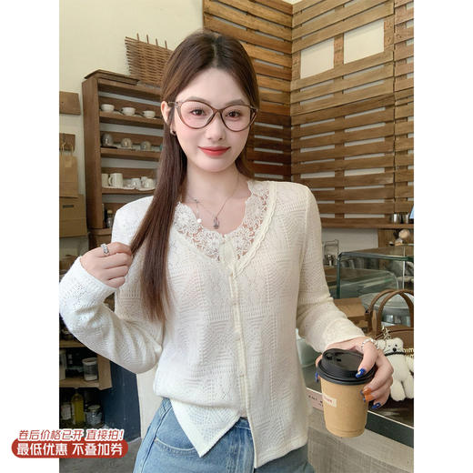 <曾小咸推荐>2.26现货秒杀 ！微信超特价！韩系镂空米白色v领针织衫 日常169.99 立减90 秒杀79.99！ 商品图0
