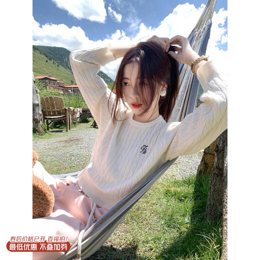 <曾小咸推荐>3.19现货秒杀 ！微信超特价！日系麻花短款针织衫 日常159.99 立减80 秒杀79.99！！休闲裤 秒杀79.99！！ 风衣 秒杀179.99！！ 商品图0