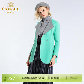 乔万尼秋冬显瘦羊毛呢大衣女简约时尚中长款修身外套E144A900