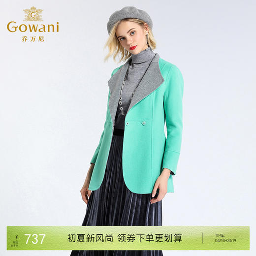 乔万尼秋冬显瘦羊毛呢大衣女简约时尚中长款修身外套E144A900 商品图0