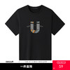 GXG男装【字母U形】夏季时尚撞色印花男士圆领百搭短袖t恤K&C 商品缩略图0
