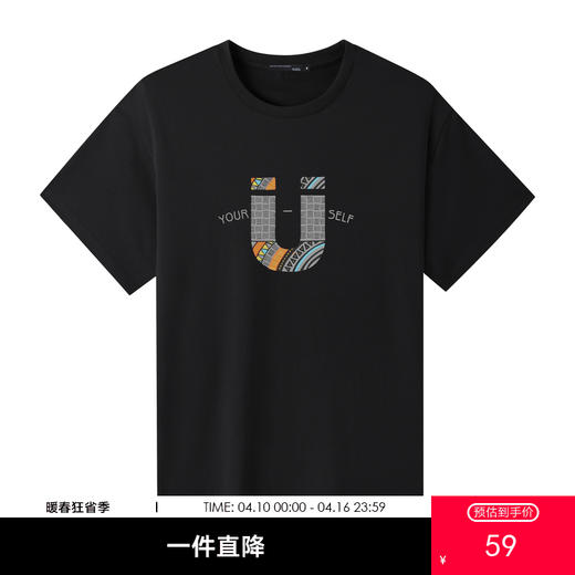 GXG男装【字母U形】夏季时尚撞色印花男士圆领百搭短袖t恤K&C 商品图0