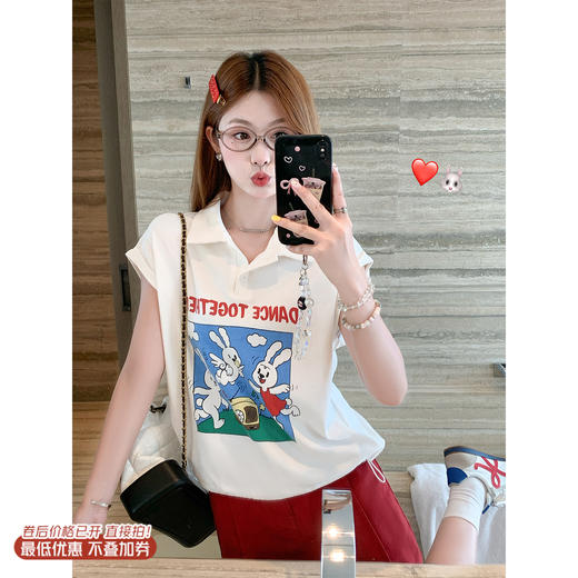 <曾小咸推荐>3.30现货秒杀 ！微信超特价！卡通印花翻领短袖T恤 日常129.99 立减70 秒杀59.99！！ 商品图0