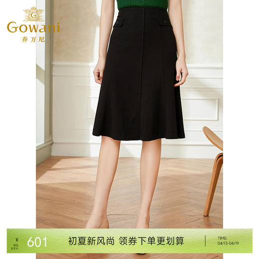 乔万尼黑色半身裙春款a裙包臀显瘦遮胯职业小香风EI1D908 商品图0