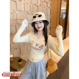 <曾小咸推荐>3.24现货秒杀 ！微信超特价！韩系v领针织衫 日常179.99 立减100 秒杀79.99！！