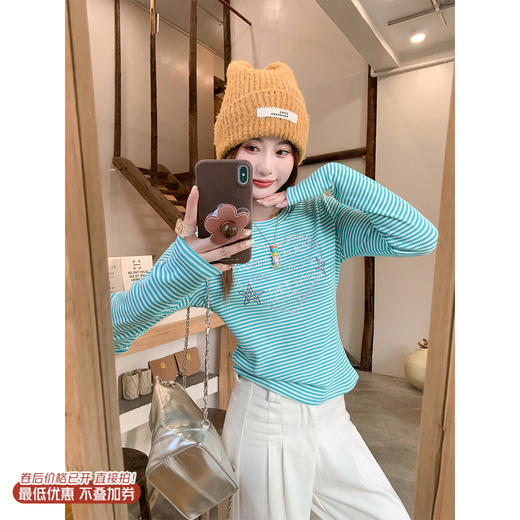 <曾小咸推荐>2.25现货秒杀 ！微信超特价！韩系条纹烫钻长袖 日常129.99 立减70 秒杀59.99！！ 商品图0