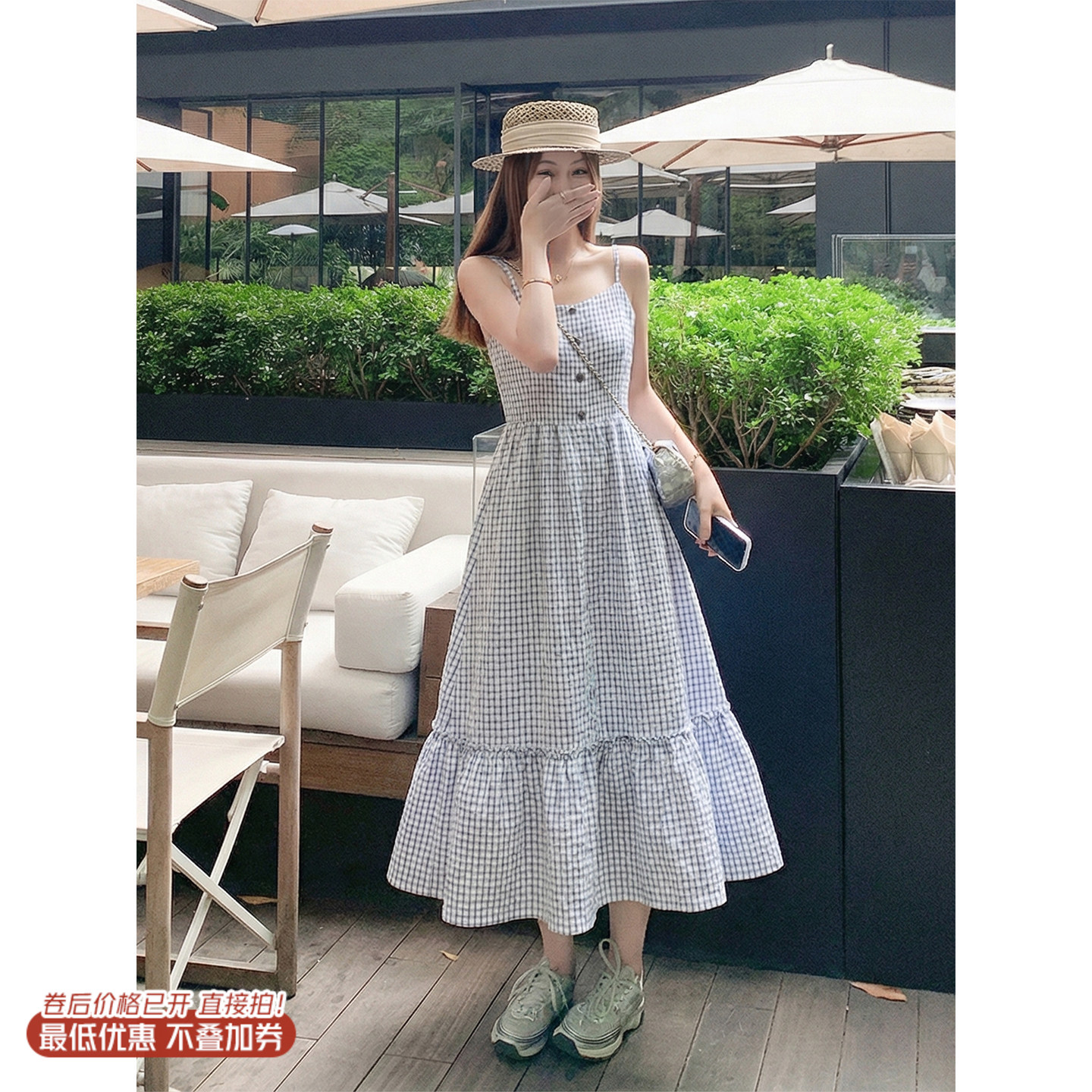 <曾小咸推荐>4.5现货秒杀 ！微信超特价！韩系度假格子吊带连衣裙 日常229.99 立减120 秒杀109.99！！
