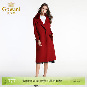 乔万尼修身大码宽松呢子大衣EL4A518