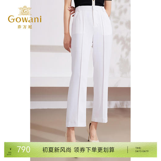 乔万尼裤子女新款爆款夏季薄款白色西装裤EM2F705 商品图0
