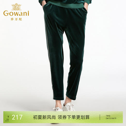 乔万尼春季裤子中腰松紧腰直筒垂感时尚金丝绒休闲裤EB1F740 商品图0