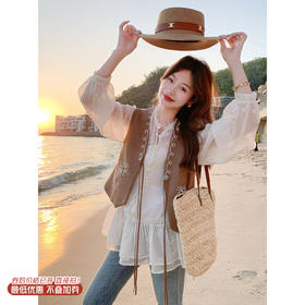 <曾小咸推荐>4.4现货秒杀 ！微信超特价！重工蕾丝刺绣衫 日常239.99 立减140 秒杀99.99！！民族风复古马甲 日常229.99 立减130 秒杀99.99！！