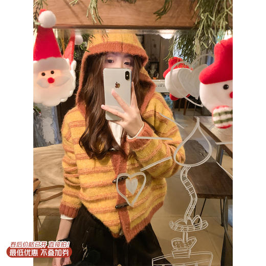 <曾小咸推荐>3.3 现货秒杀 ！微信超特价！韩系条纹毛衣 日常229.99 立减130 秒杀99.99！！休闲裤（加绒）  秒杀89.99！！ 商品图0