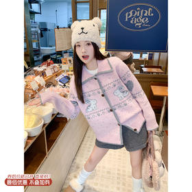 <曾小咸推荐>3.22现货秒杀 ！微信超特价！韩系撞色翻领毛衣开衫  日常189.99 立减100 秒杀89.99！！毛呢短裤秒杀59.99！