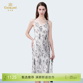 乔万尼新品海报款V领压褶无袖简约线描收腰连衣裙ED2E495