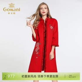 【羊绒】乔万尼羊绒大衣女红色绣花直筒水貂呢子外套女中长款加厚EB4A031
