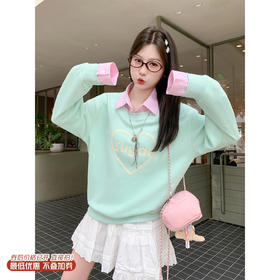 <曾小咸推荐>2.24现货秒杀 ！微信超特价！韩系衬衫领假两件卫衣 日常219.99 立减130 秒杀89.99！！