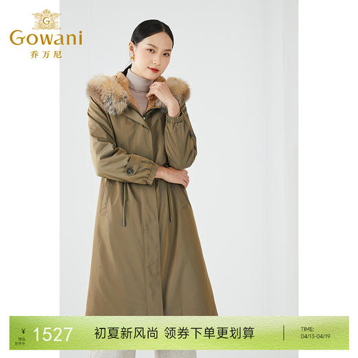 乔万尼派克服冬季保暖大毛领长款过膝收腰尼克服外套ES4N396 商品图0